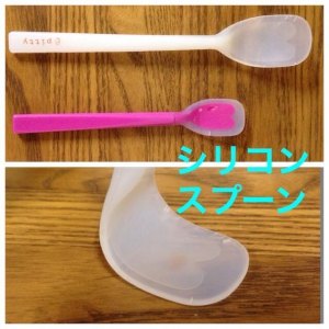 食餌Ｃ.jpg