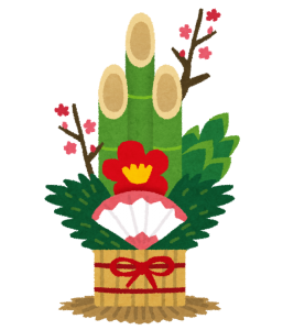 kadomatsu_gouka.png