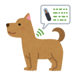 pet_microchip_dog.png