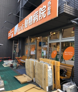 エアコン搬入.jpg