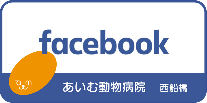 あいむfacebook