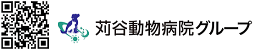 苅谷動物病院グループ 市川総合病院